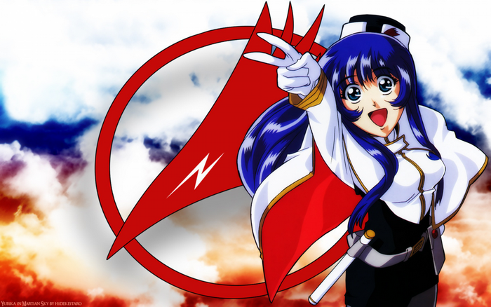 Misumaru Yurika from Martian Successor Nadesico