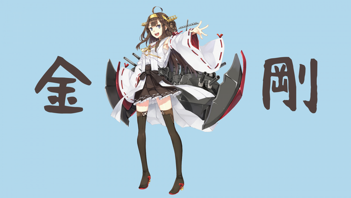 Kongou from Kantai Collection