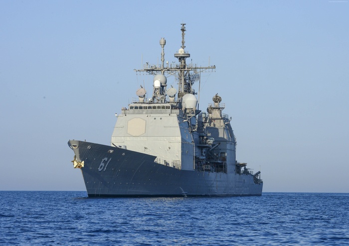 USS Monterey CG-61 guided-missile cruiser