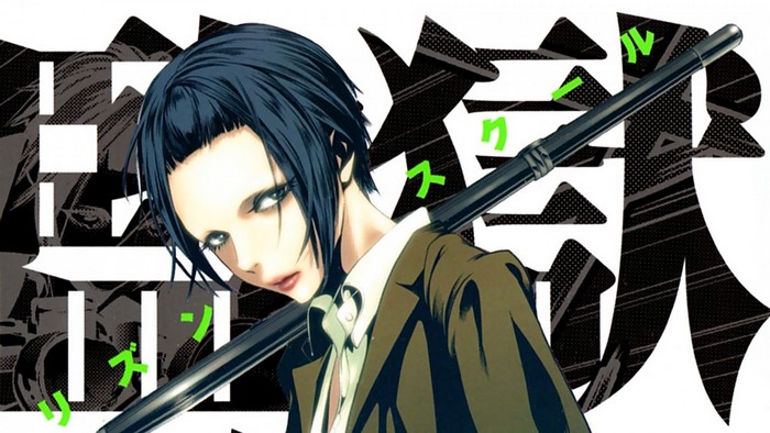 Bettou Risa from Prison School holding a baton