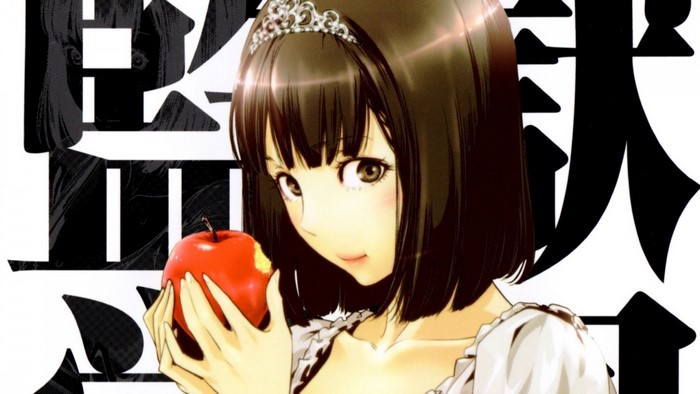 Kurihara Chiyo from Prison School holding an apple