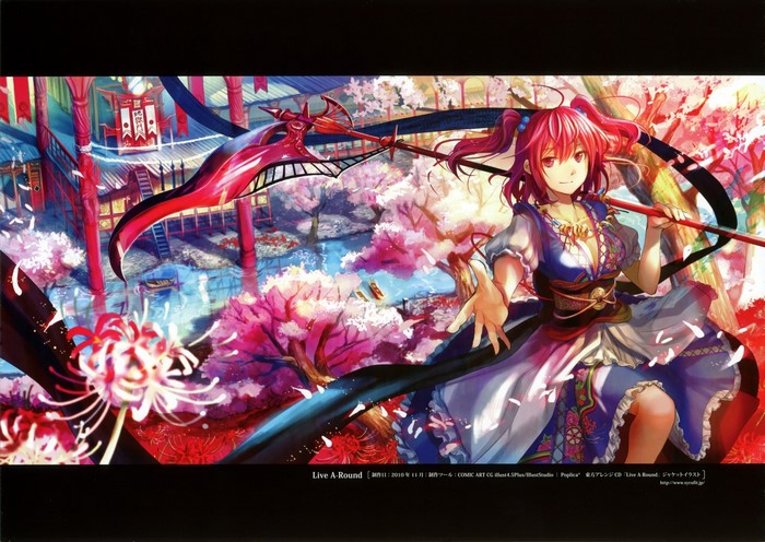 Onozuka Komachi from Touhou Live A-Round
