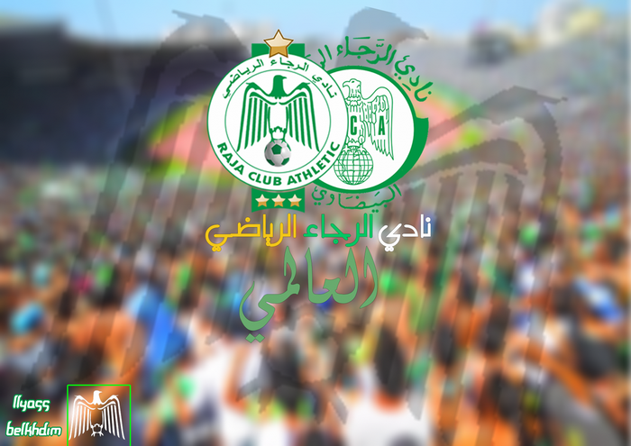 Raja Club Athletic logo and text