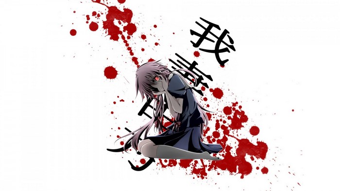 Gasai Yuno from Mirai Nikki with Blood Splatters
