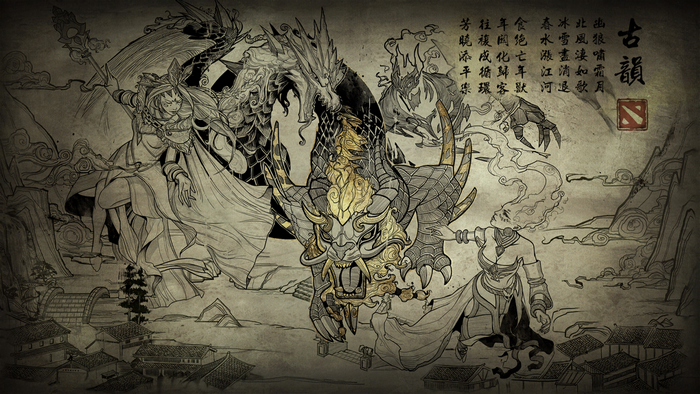 Dota 2 Ancient Dragon and Warriors Illustration