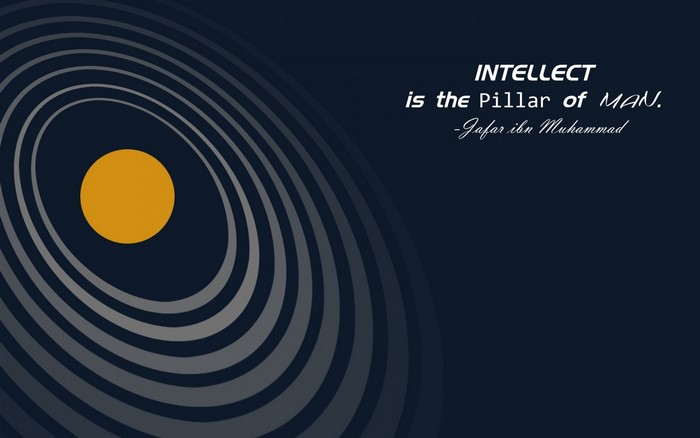 Intellect is the Pillar of Man quote by Jafar ibn Muhammad