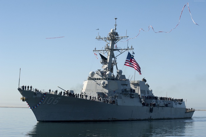 USS Stockdale (DDG-106) guided missile destroyer