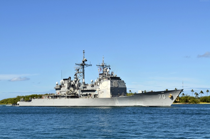 USS Lake Erie CG-70 cruiser sailing in blue water
