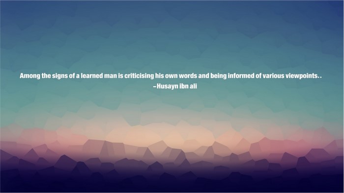 Quote by Husayn ibn Ali on a polygonal background