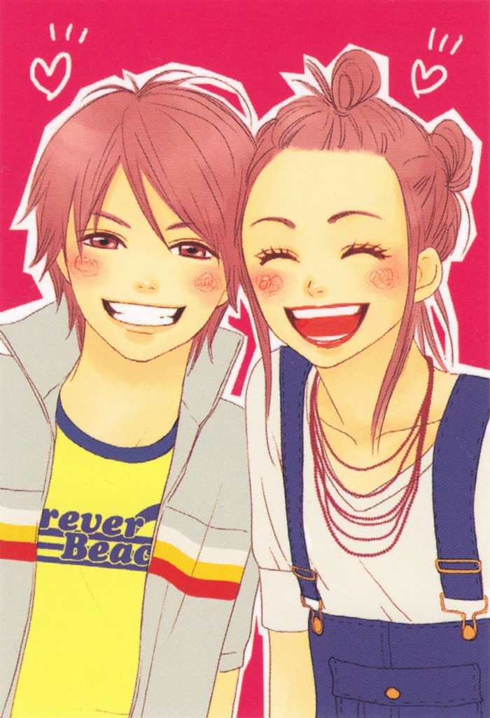 Koizumi Risa and Atsushi Otani from Lovely Complex
