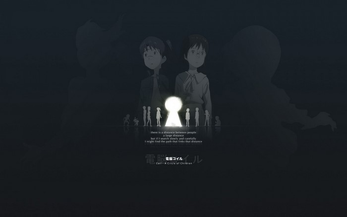 Den-noh Coil: Coil - A Circle of Children