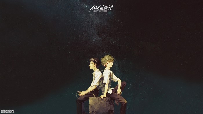 Evangelion 3.0: You Can (Not) Redo. Shinji Ikari and Kaworu Nagisa
