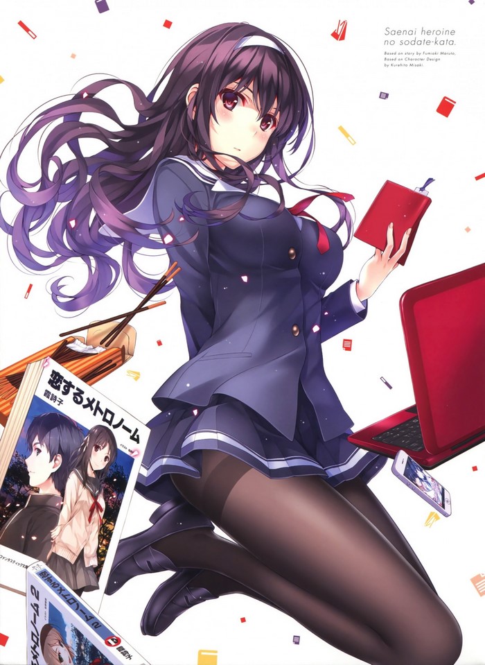 Kasumigaoka Utaha from Saenai Heroine no Sodatekata holding a book
