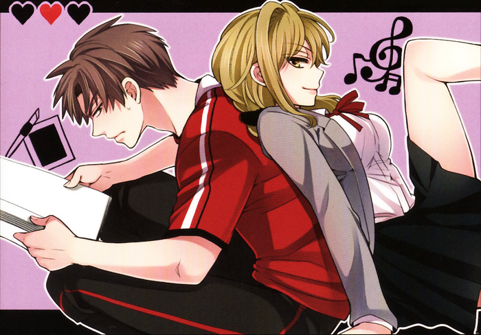 Yuzuki Seo from Gekkan Shoujo Nozaki-kun