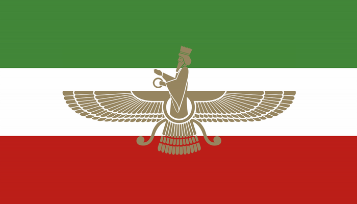 Flag of Iran with Faravahar symbol