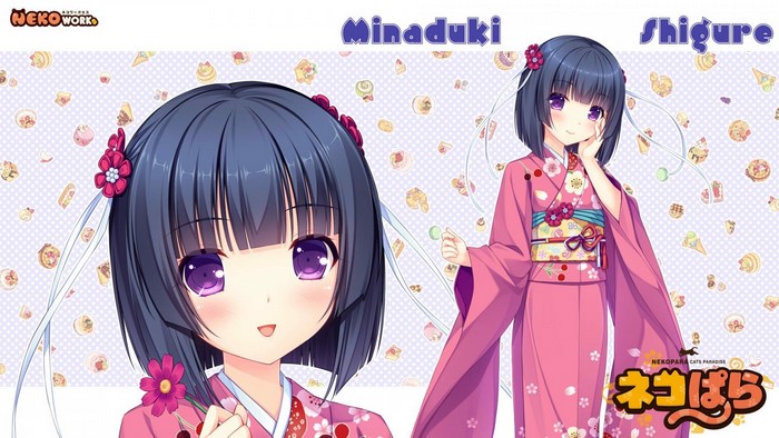 Minaduki and Shigure from Neko Para