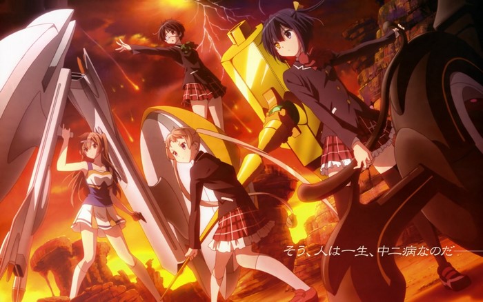 Characters from Chuunibyou demo Koi ga Shitai! with mecha