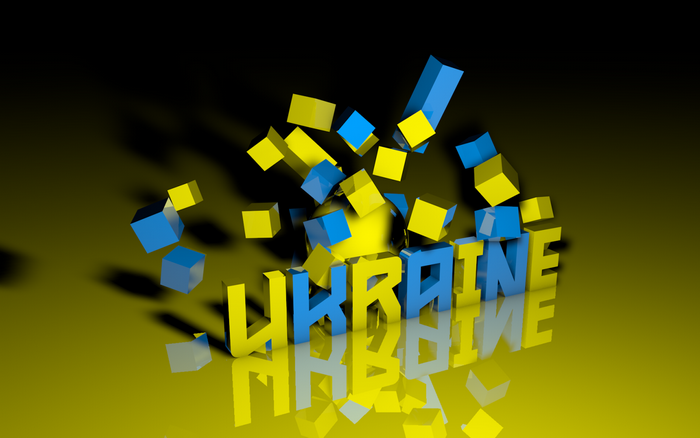 Ukraine text with falling cubes