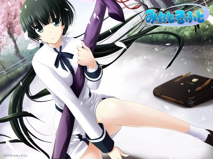 Yukie Mayuzumi from Maji de Watashi ni Koi Shinasai
