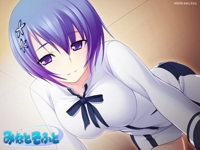Miyako Shiina from Maji de Watashi ni Koi Shinasai