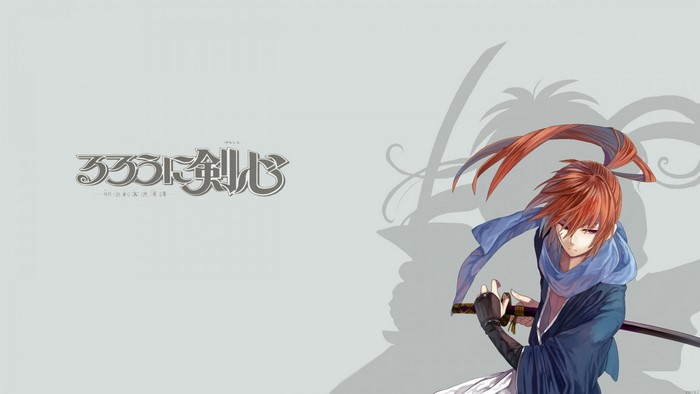 Himura Kenshin from Rurouni Kenshin