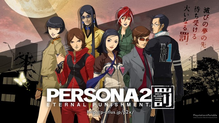 Persona 2: Eternal Punishment characters