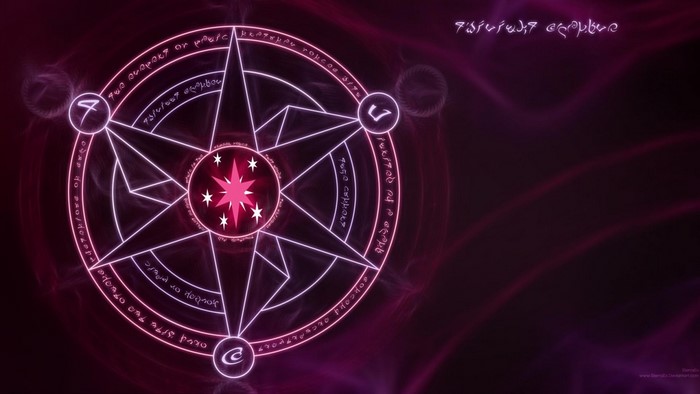 Magical Star Symbol with Runes and Pink Star