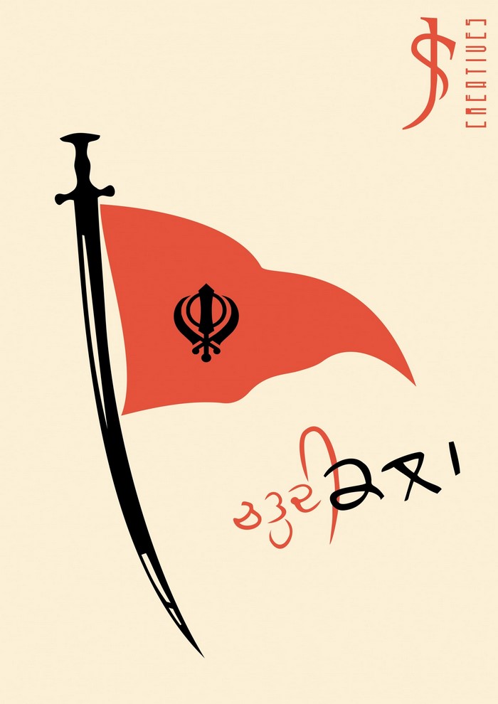 Sikh flag with Khanda symbol and Kirpans