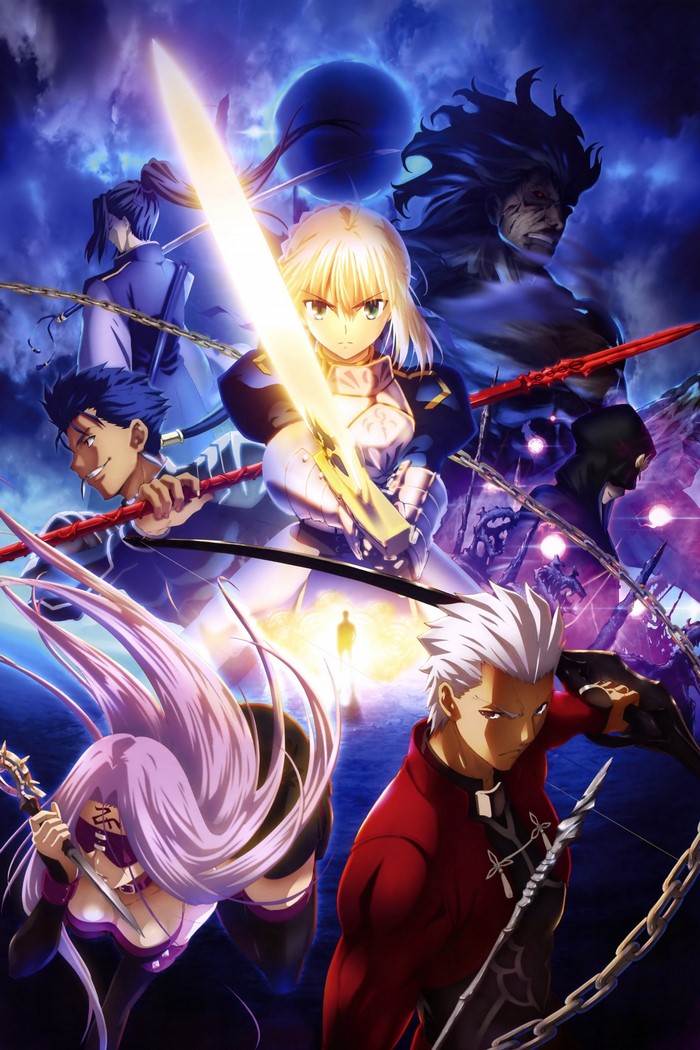 Fate Stay Night Epic Characters Battle Scene