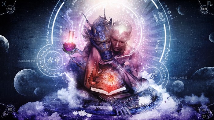 Cosmic Dragon and Human Reading a Book