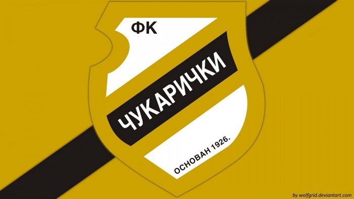 FK Cukaricki logo with text