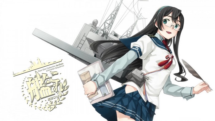 Ooyodo from Kantai Collection Animation Sequence