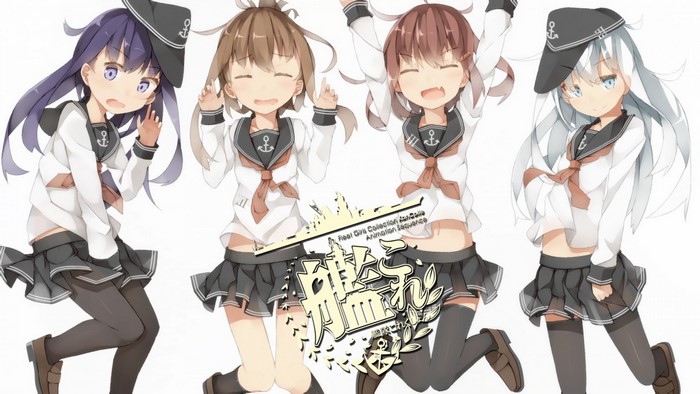 Kantai Collection: Animation Sequence featuring four ship girls