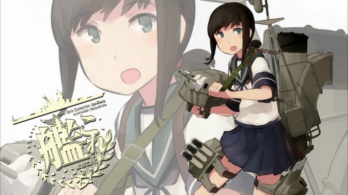Fubuki from Kantai Collection holding a weapon