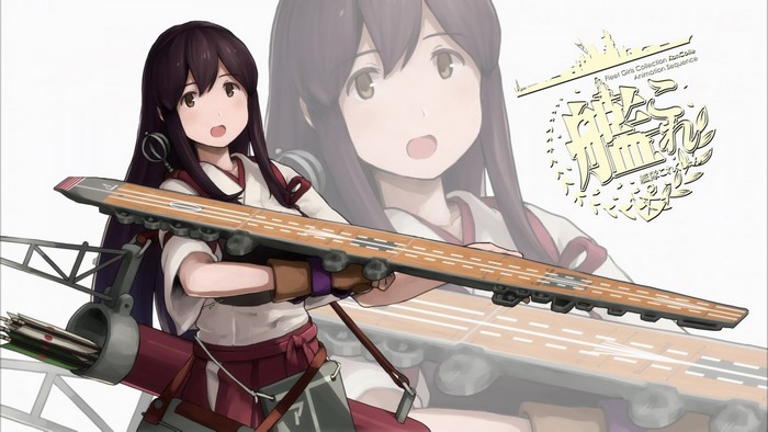 Akagi from Kantai Collection holding an aircraft carrier deck