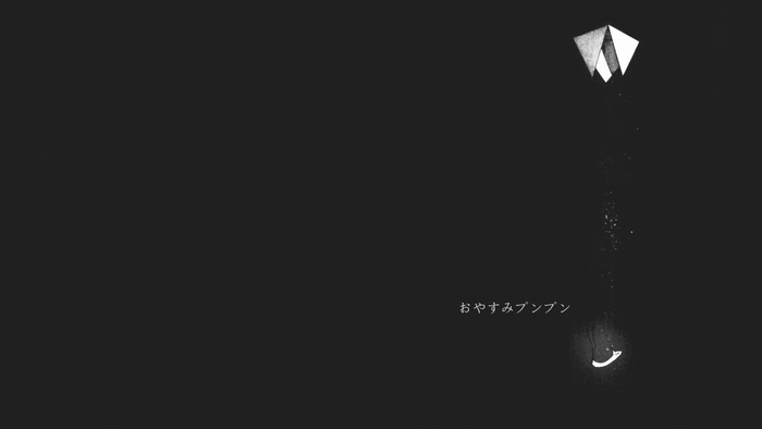 Oyasumi Punpun manga panel