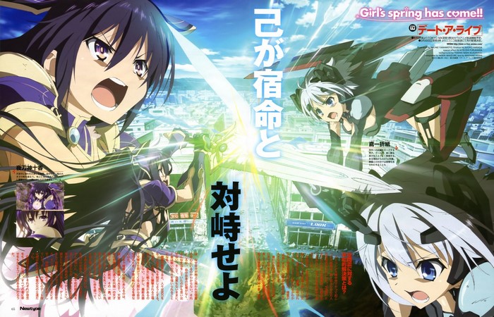 Tohka Yatogami and Origami Tobiichi from Date A Live