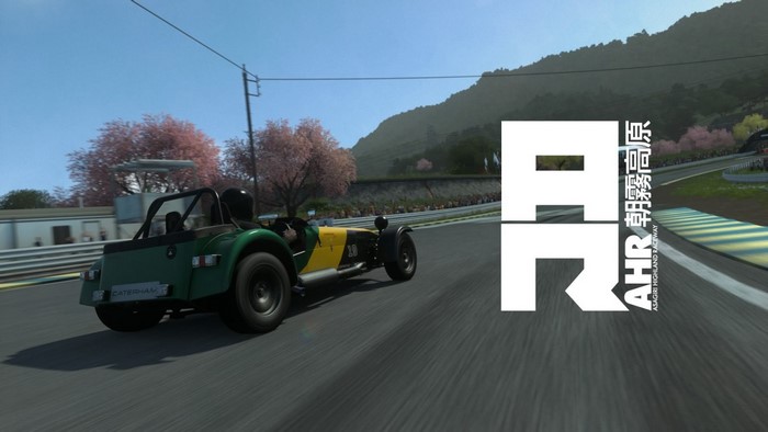 Caterham on Asagiri Highland Raceway in Driveclub