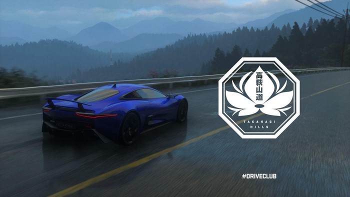 Jaguar C-X75 from Driveclub on Takahashi Hills road