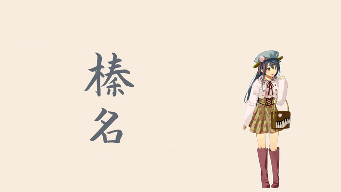 Illustration with Japanese Kanji and Anime Girl