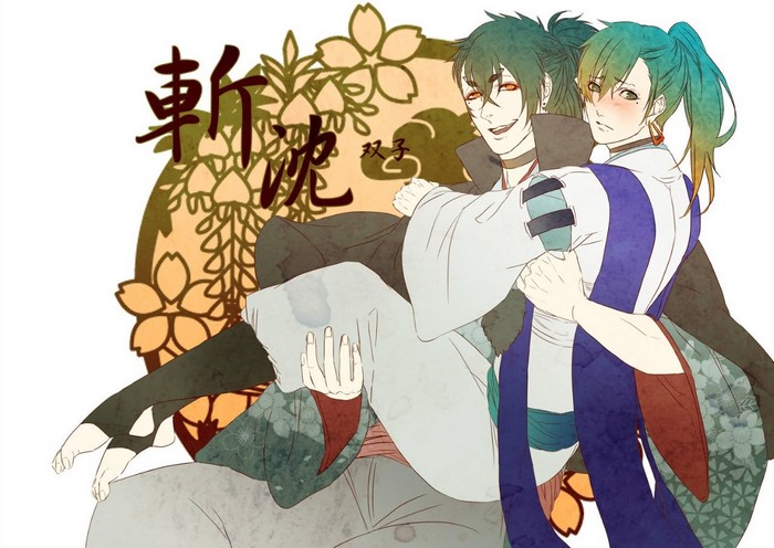 Two anime men in traditional Japanese clothing