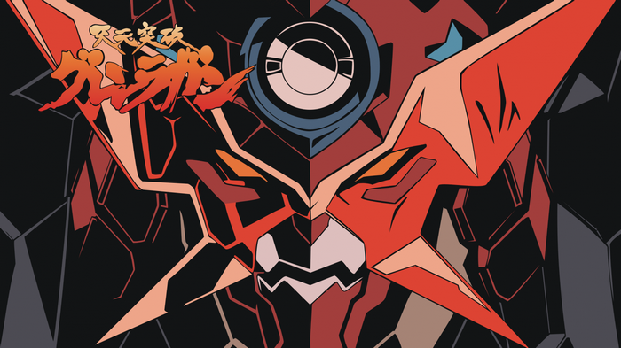 Tengen Toppa Gurren Lagann illustration
