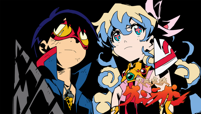 Simon and Nia from Tengen Toppa Gurren Lagann