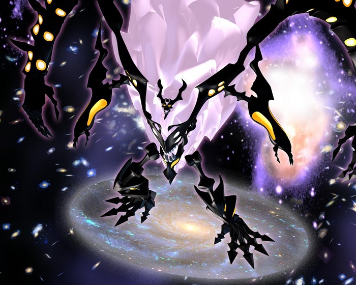 Nihilistic entity in a galaxy