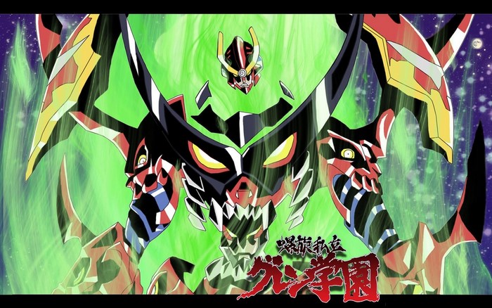 Gurren Lagann mecha with green energy and Japanese text