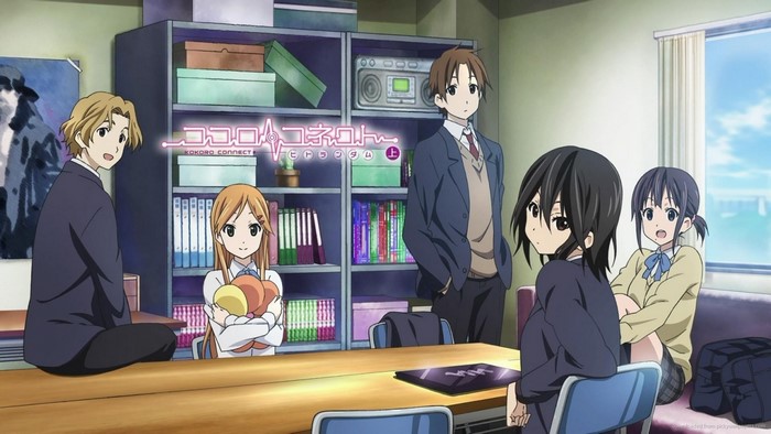 Kokoro Connect: Yaegashi Taichi, Aoki Yoshifumi, Inaba Himeko, Kiriyama Yui, Nagase Iori