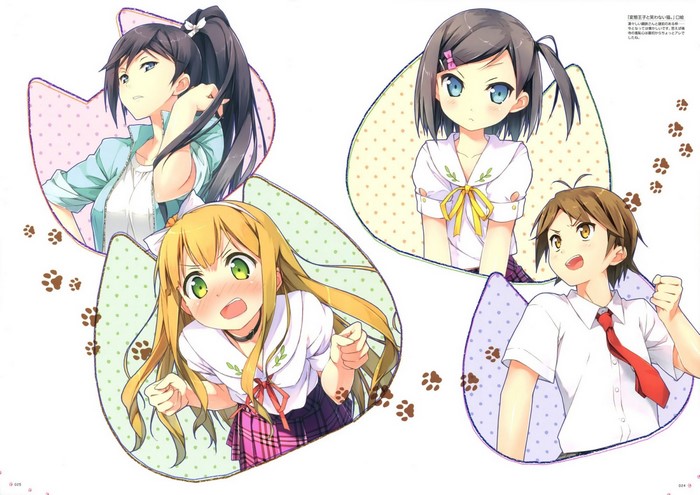 Hentai Ouji to Warawanai Neko characters illustration