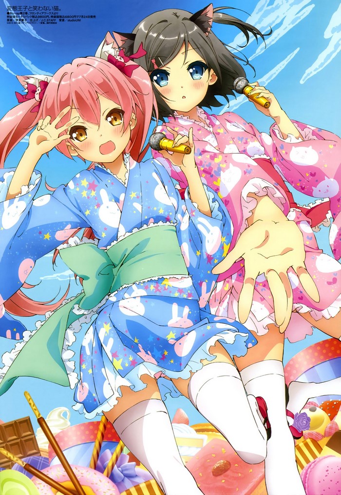 Tsutsukakushi Tsukiko from Hentai Ouji to Warawanai Neko