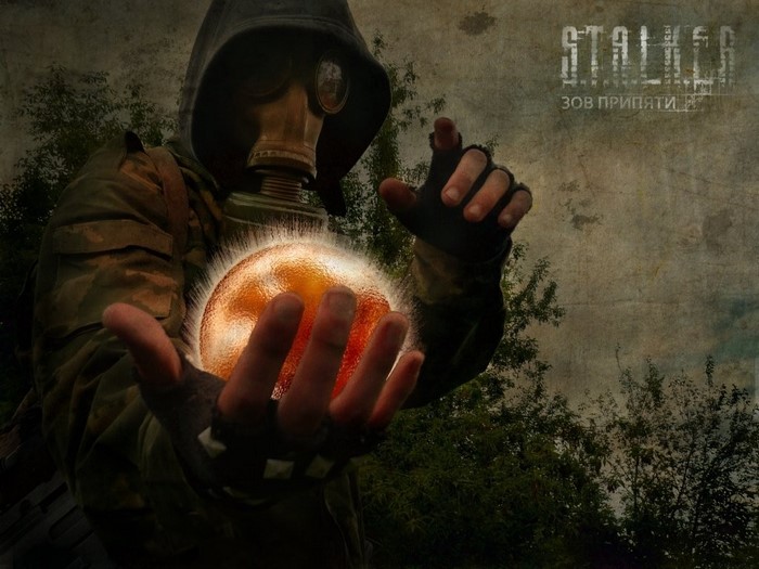 S.T.A.L.K.E.R.: Call of Pripyat screenshot