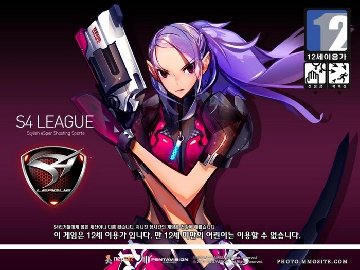S4 League game advertisement with anime character